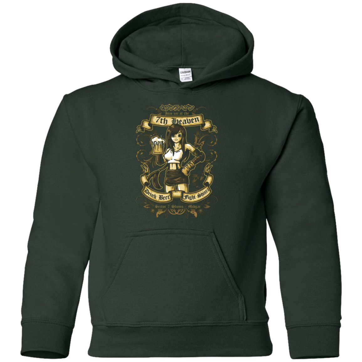 Sweatshirts Forest Green / YS 7TH HEAVEN Youth Hoodie