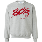 Sweatshirts Sport Grey / Small 80s 300 Crewneck Sweatshirt