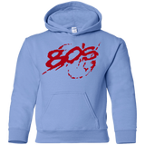 Sweatshirts Carolina Blue / YS 80s 300 Youth Hoodie