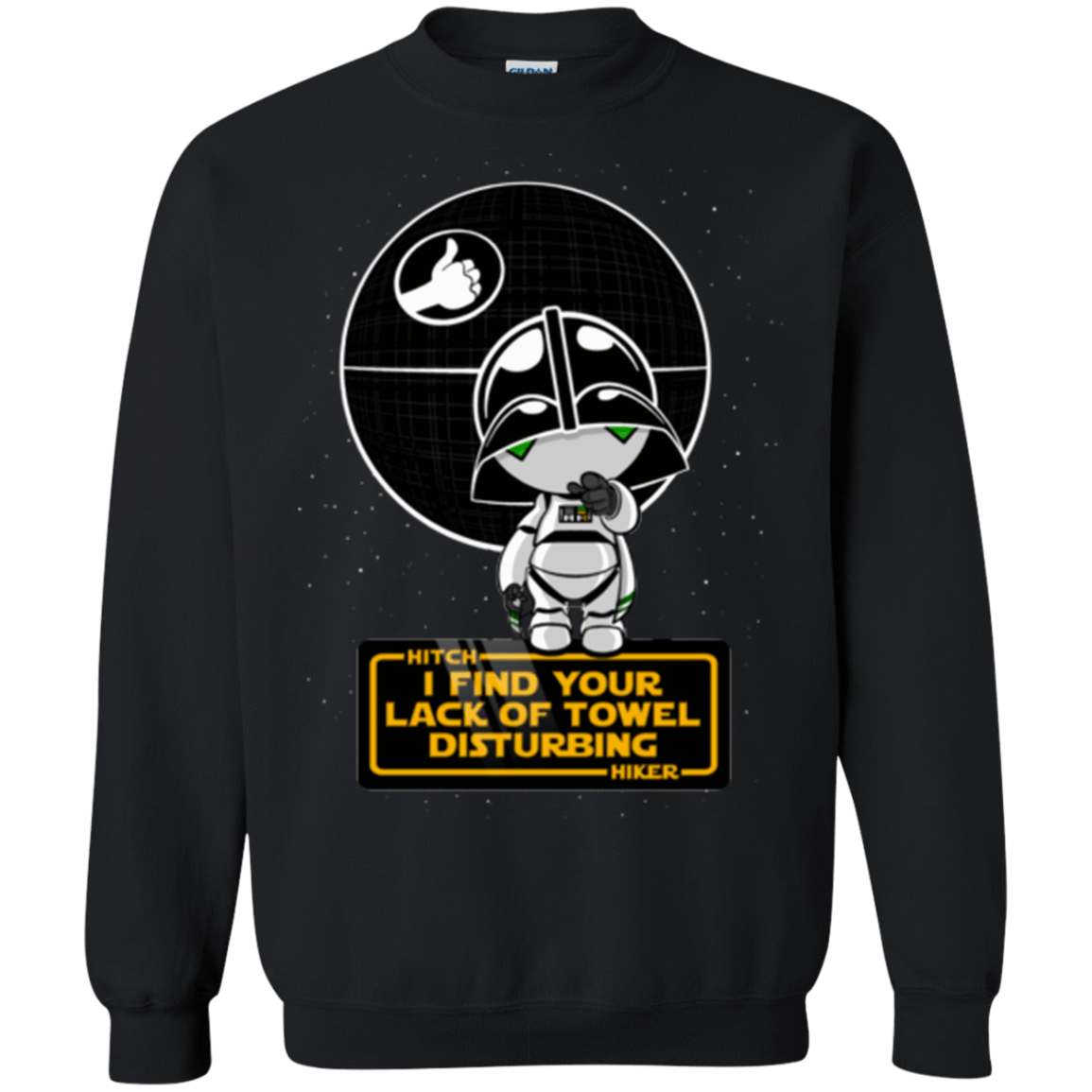 Sweatshirts Black / Small A Powerful Ally Crewneck Sweatshirt