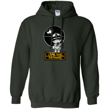 Sweatshirts Forest Green / Small A Powerful Ally Pullover Hoodie