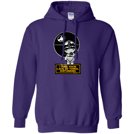 Sweatshirts Purple / Small A Powerful Ally Pullover Hoodie