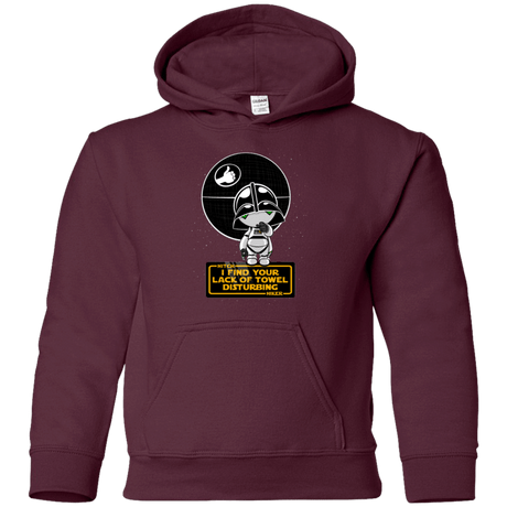 Sweatshirts Maroon / YS A Powerful Ally Youth Hoodie