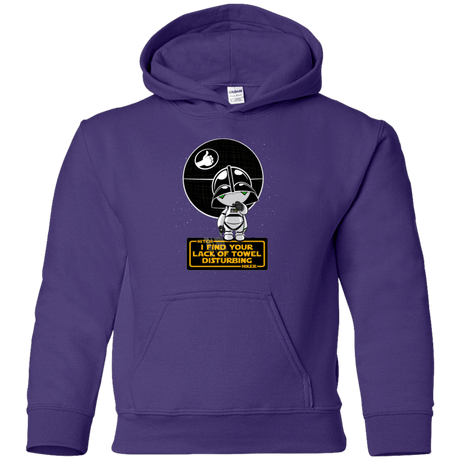 Sweatshirts Purple / YS A Powerful Ally Youth Hoodie