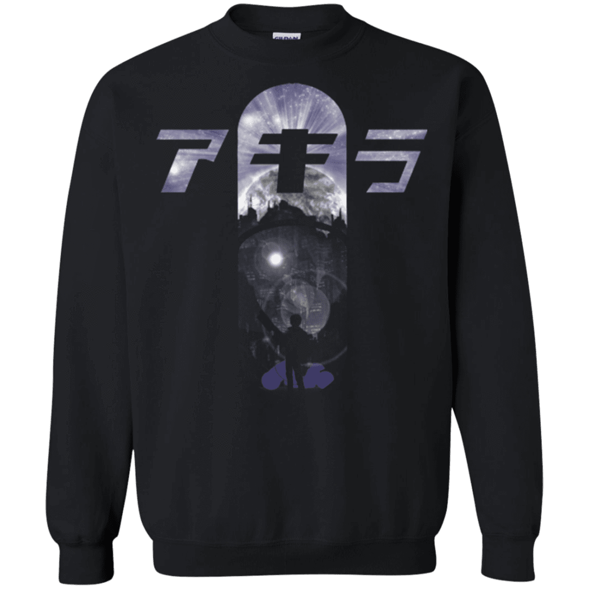 Sweatshirts Black / Small About to Explode Crewneck Sweatshirt