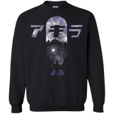 Sweatshirts Black / Small About to Explode Crewneck Sweatshirt