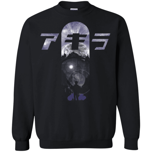 Sweatshirts Black / Small About to Explode Crewneck Sweatshirt