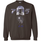 Sweatshirts Dark Chocolate / Small About to Explode Crewneck Sweatshirt