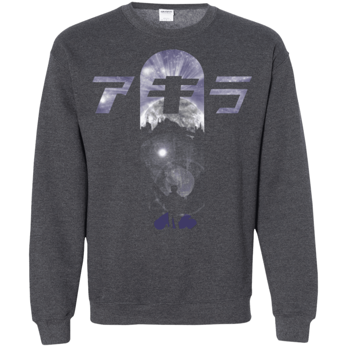 Sweatshirts Dark Heather / Small About to Explode Crewneck Sweatshirt