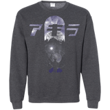 Sweatshirts Dark Heather / Small About to Explode Crewneck Sweatshirt