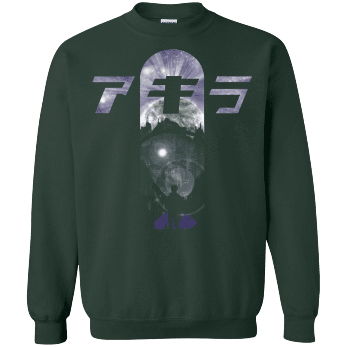 Sweatshirts Forest Green / Small About to Explode Crewneck Sweatshirt