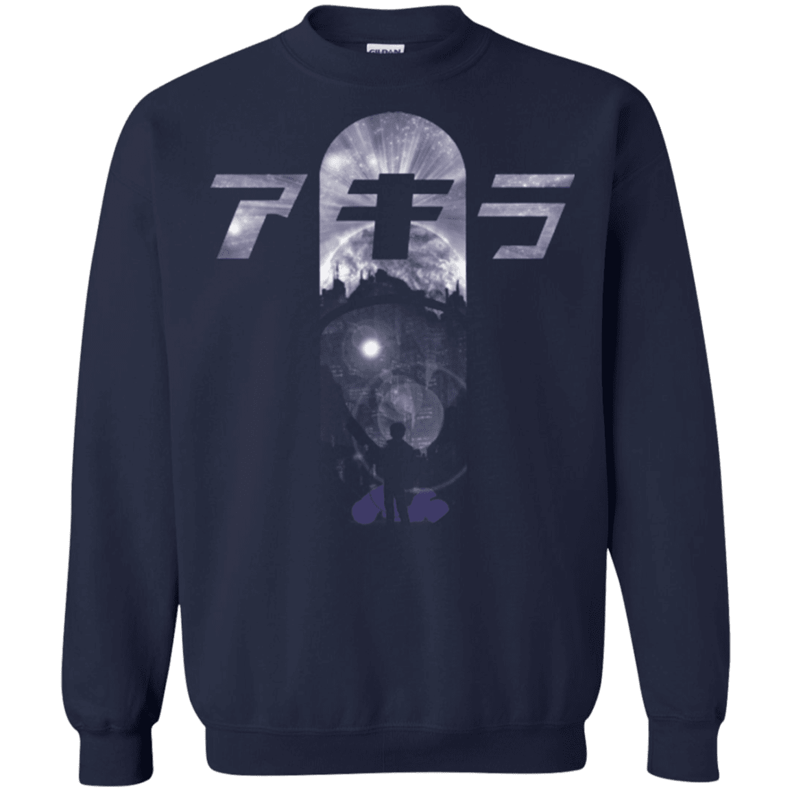 Sweatshirts Navy / Small About to Explode Crewneck Sweatshirt