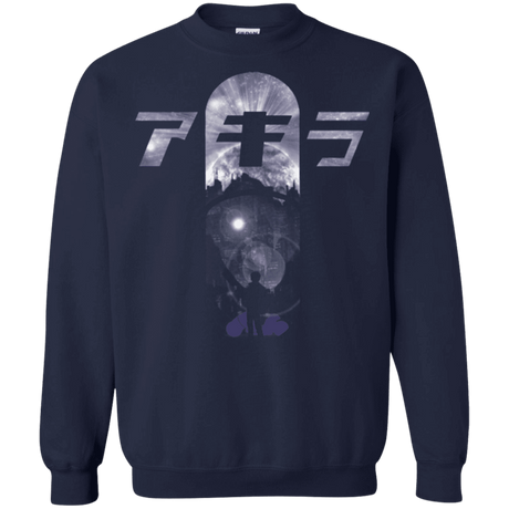 Sweatshirts Navy / Small About to Explode Crewneck Sweatshirt