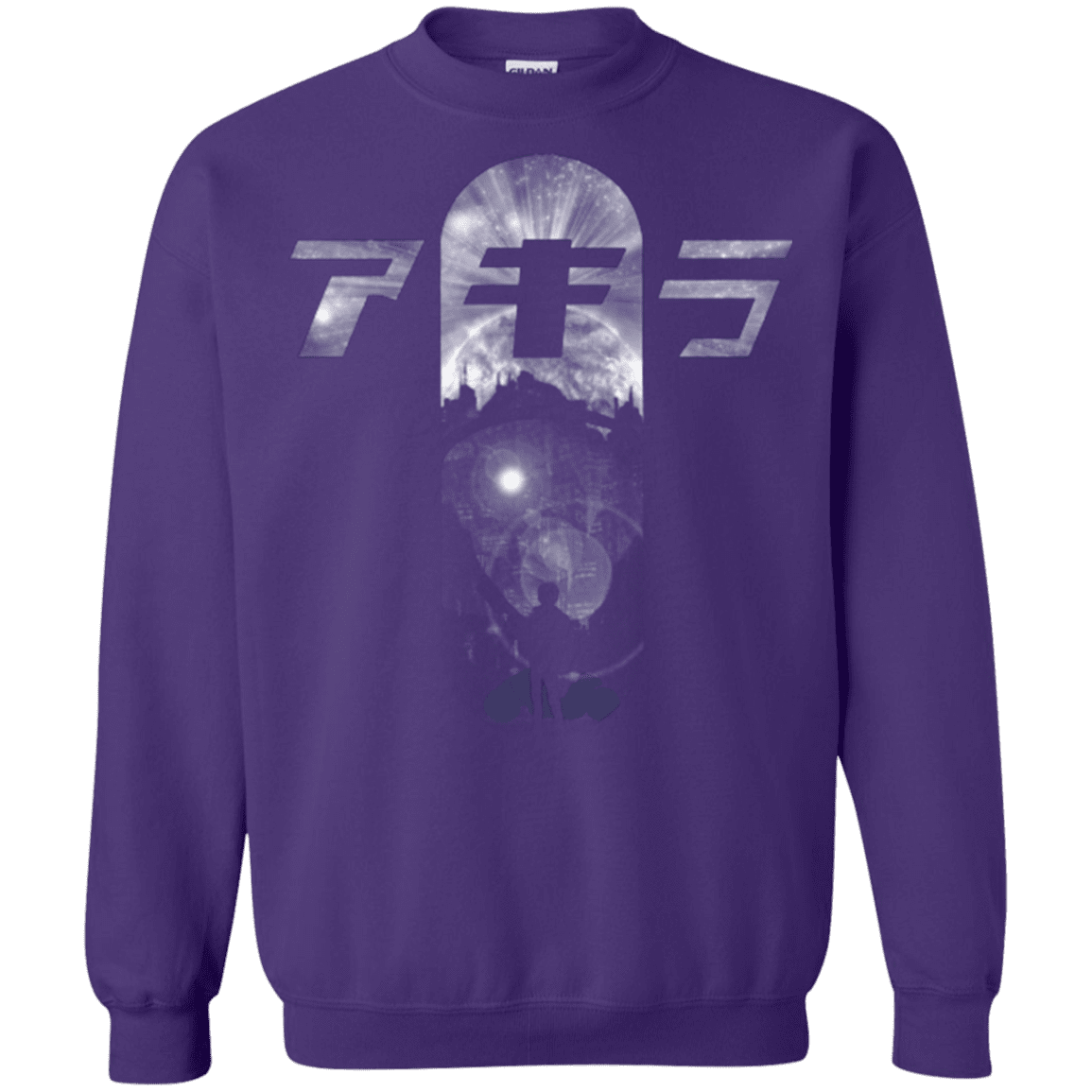 Sweatshirts Purple / Small About to Explode Crewneck Sweatshirt