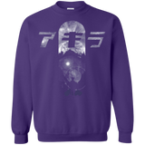 Sweatshirts Purple / Small About to Explode Crewneck Sweatshirt