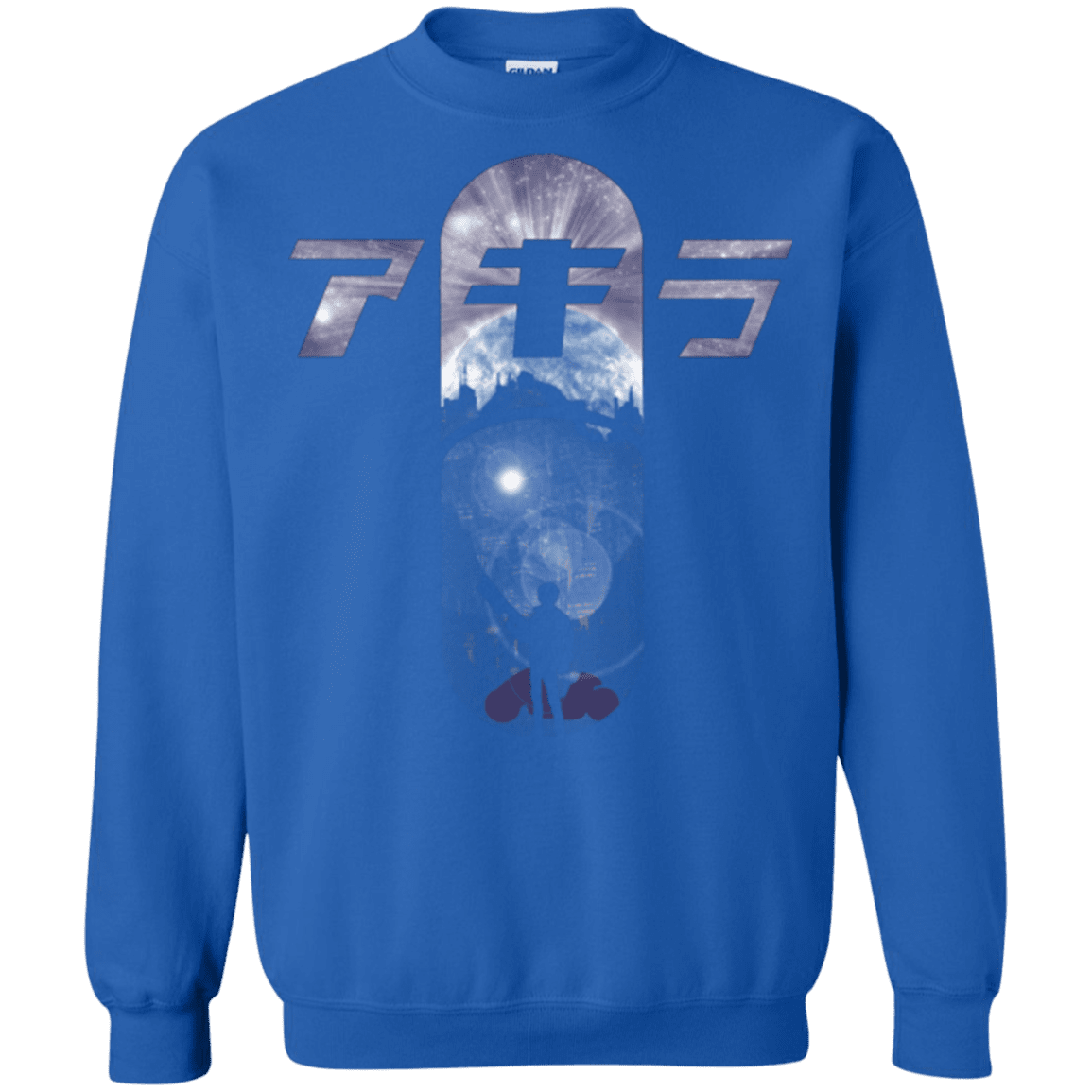 Sweatshirts Royal / Small About to Explode Crewneck Sweatshirt