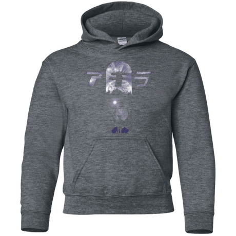 Sweatshirts Dark Heather / YS About to Explode Youth Hoodie