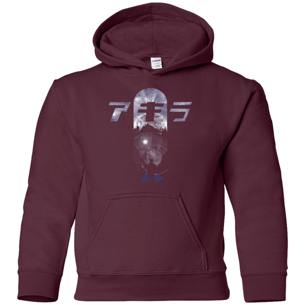 Sweatshirts Maroon / YS About to Explode Youth Hoodie
