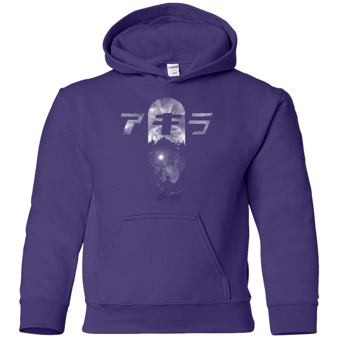 Sweatshirts Purple / YS About to Explode Youth Hoodie