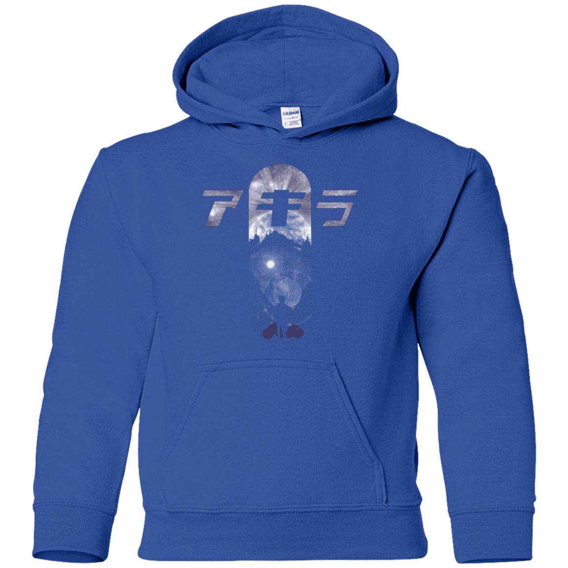 Sweatshirts Royal / YS About to Explode Youth Hoodie