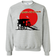 Sweatshirts Sport Grey / Small Above And Beyond Crewneck Sweatshirt