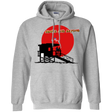 Sweatshirts Sport Grey / Small Above And Beyond Pullover Hoodie