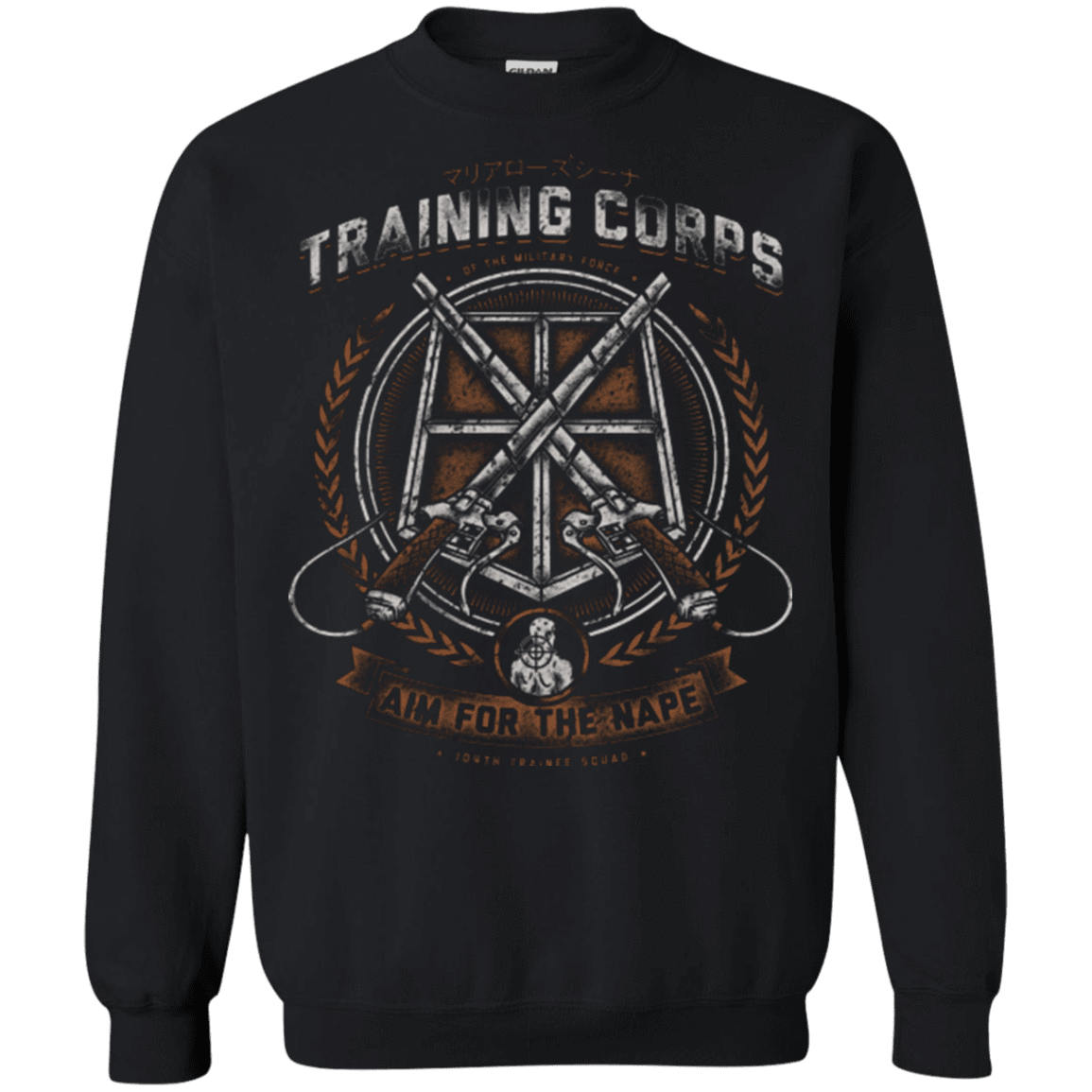 Sweatshirts Black / Small Aim for the Nape Crewneck Sweatshirt