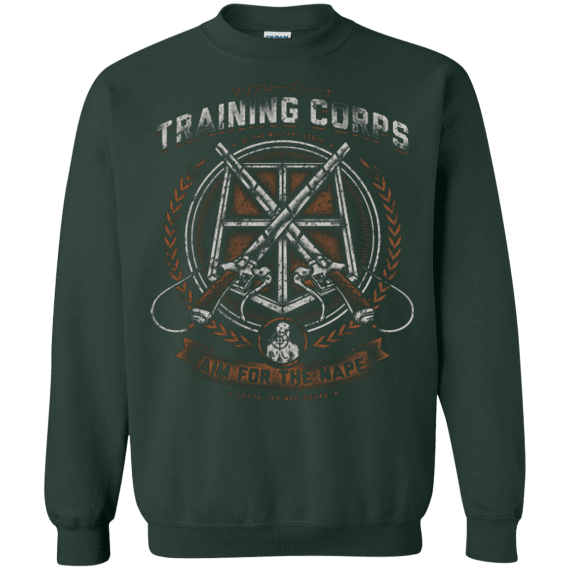 Sweatshirts Forest Green / Small Aim for the Nape Crewneck Sweatshirt