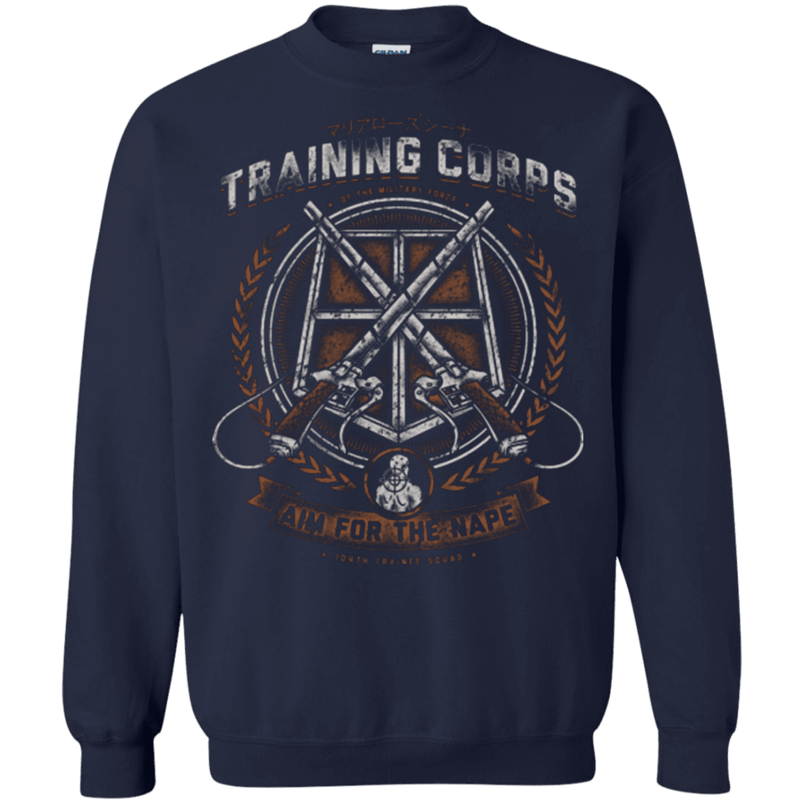 Sweatshirts Navy / Small Aim for the Nape Crewneck Sweatshirt