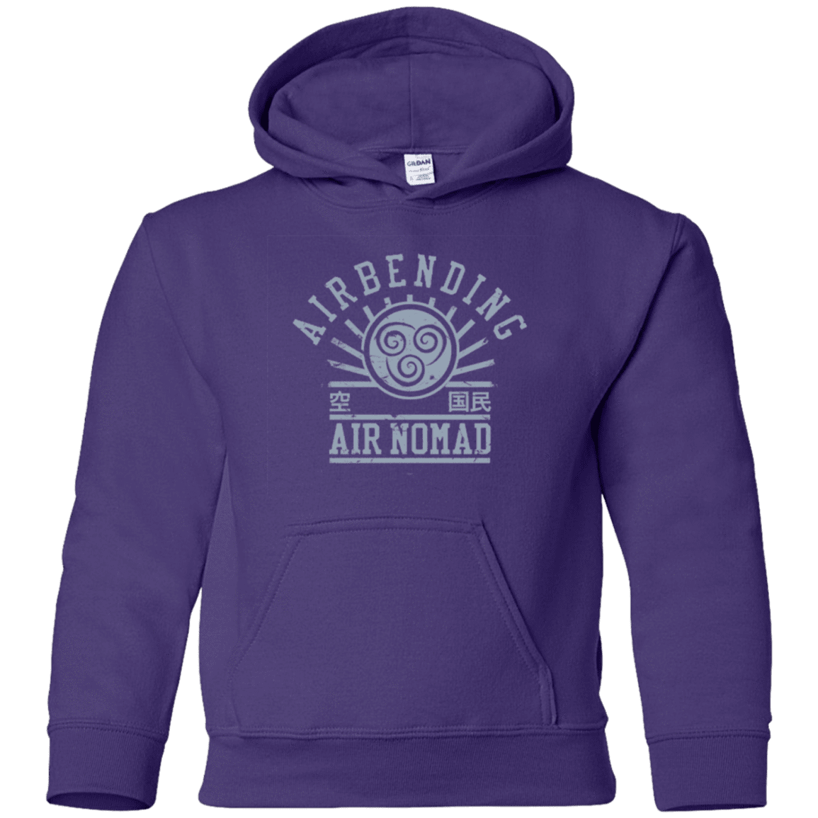 Sweatshirts Purple / YS air bending v2 Youth Hoodie