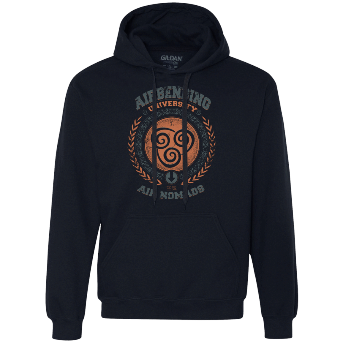Sweatshirts Navy / Small Airbending University Premium Fleece Hoodie