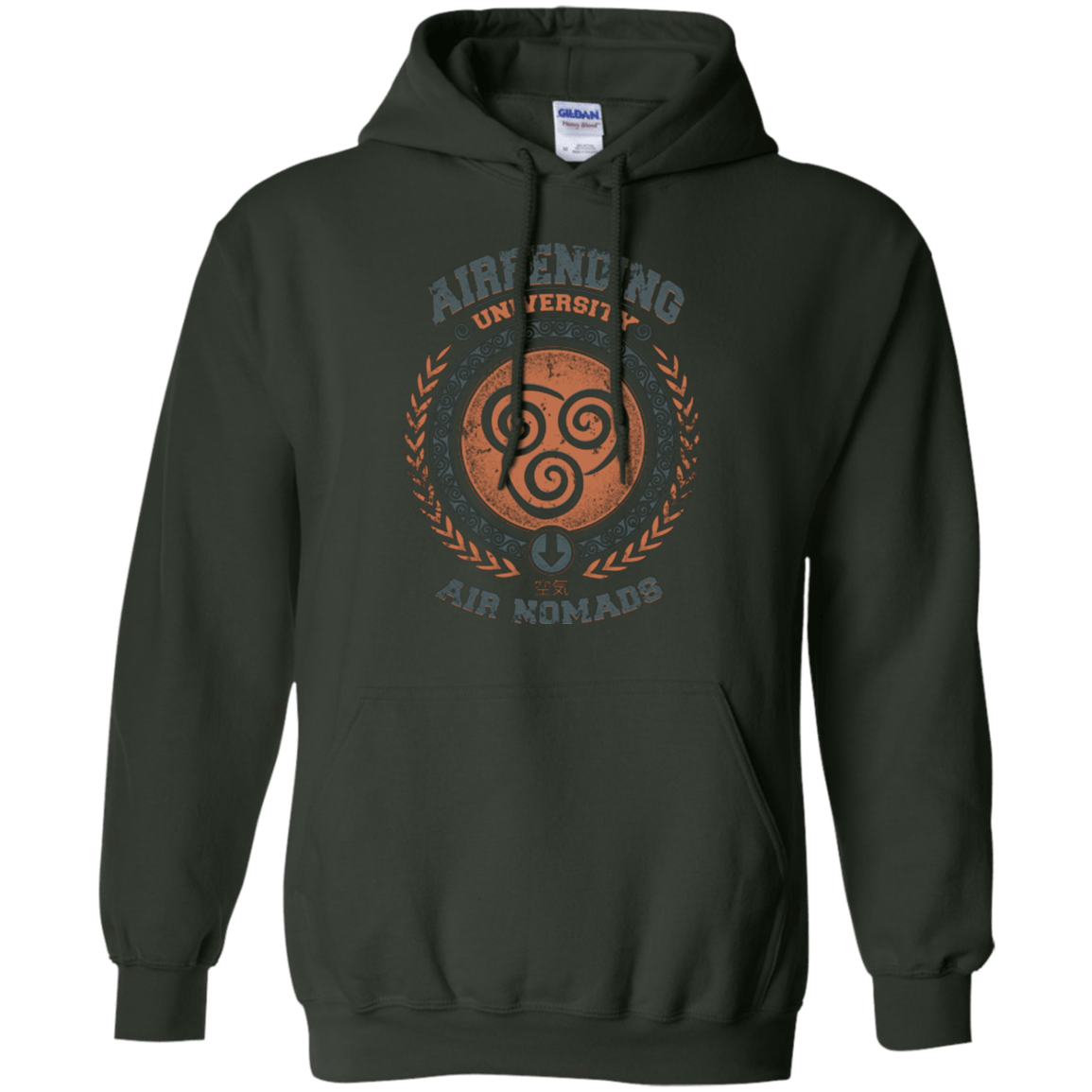 Sweatshirts Forest Green / Small Airbending University Pullover Hoodie