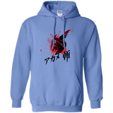 Sweatshirts Carolina Blue / S Akame Pullover Hoodie