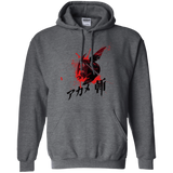 Sweatshirts Dark Heather / S Akame Pullover Hoodie