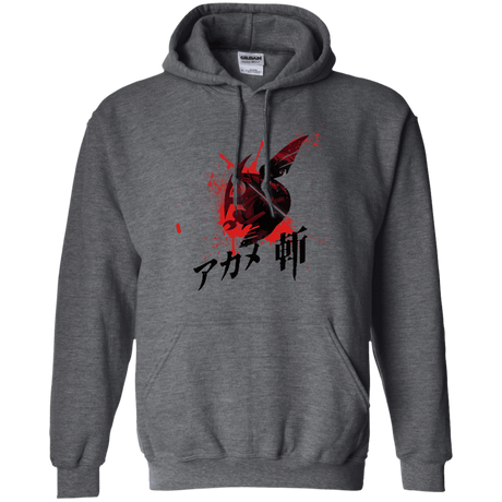 Sweatshirts Dark Heather / S Akame Pullover Hoodie