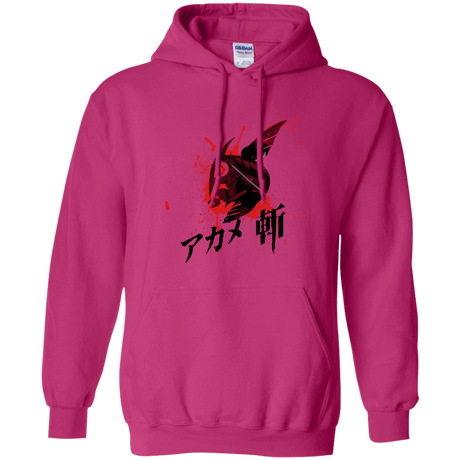 Sweatshirts Heliconia / S Akame Pullover Hoodie