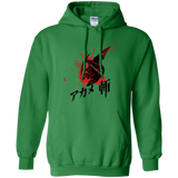 Sweatshirts Irish Green / S Akame Pullover Hoodie