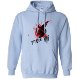 Sweatshirts Light Blue / S Akame Pullover Hoodie