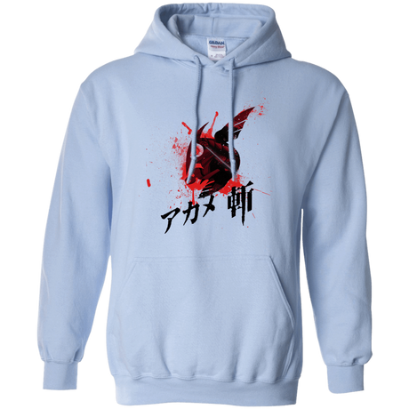 Sweatshirts Light Blue / S Akame Pullover Hoodie