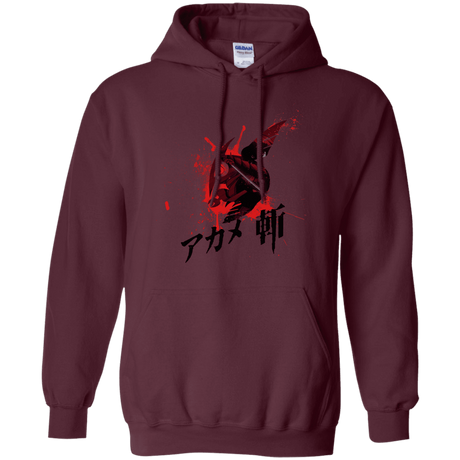 Sweatshirts Maroon / S Akame Pullover Hoodie
