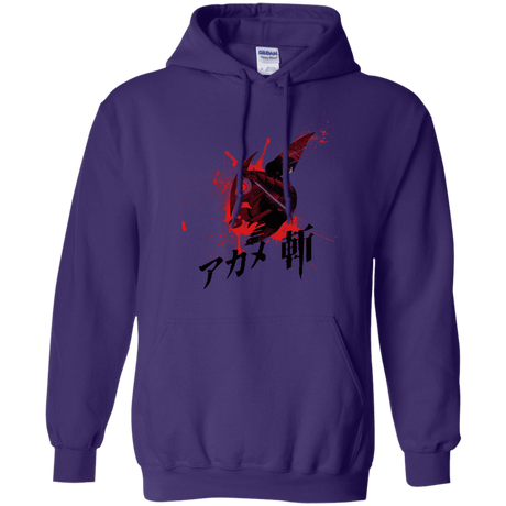 Sweatshirts Purple / S Akame Pullover Hoodie