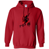 Sweatshirts Red / S Akame Pullover Hoodie