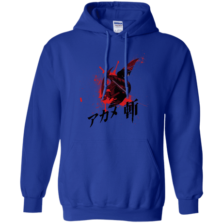 Sweatshirts Royal / S Akame Pullover Hoodie