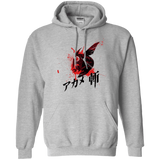 Sweatshirts Sport Grey / S Akame Pullover Hoodie