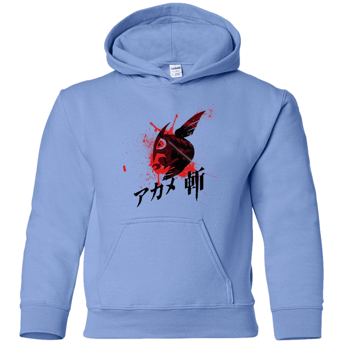 Sweatshirts Carolina Blue / YS Akame Youth Hoodie