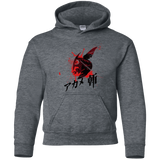 Sweatshirts Dark Heather / YS Akame Youth Hoodie