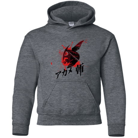 Sweatshirts Dark Heather / YS Akame Youth Hoodie