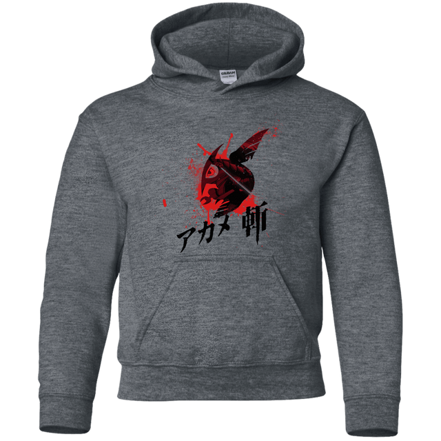 Sweatshirts Dark Heather / YS Akame Youth Hoodie