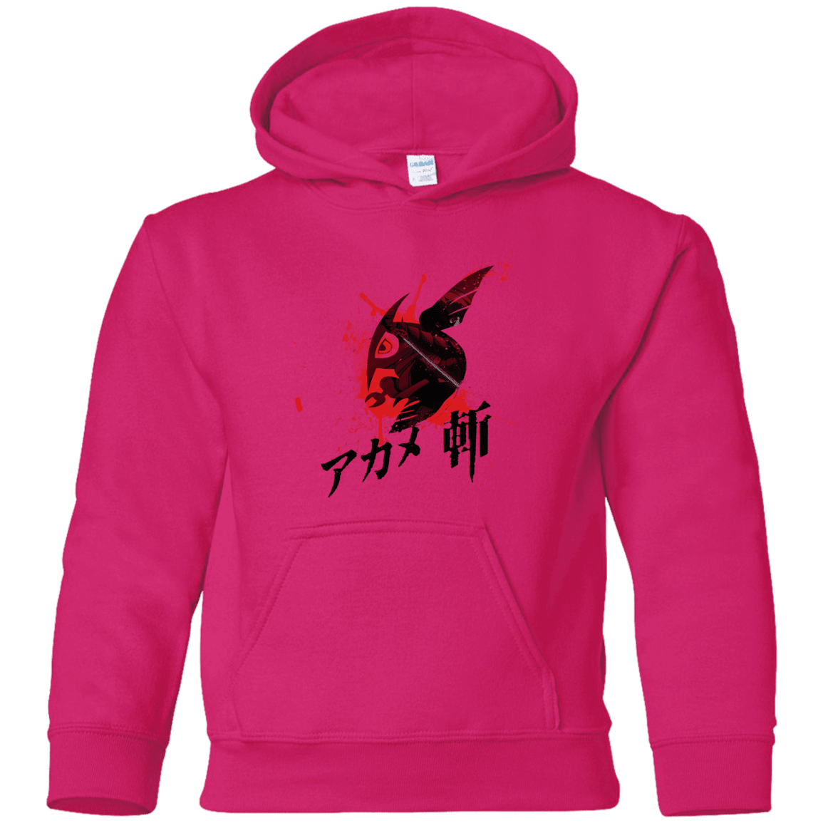 Sweatshirts Heliconia / YS Akame Youth Hoodie