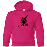 Sweatshirts Heliconia / YS Akame Youth Hoodie